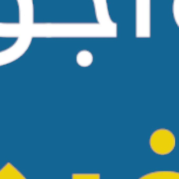 فيديو مُضمّن