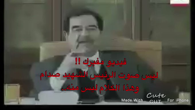 فيديو مُضمّن