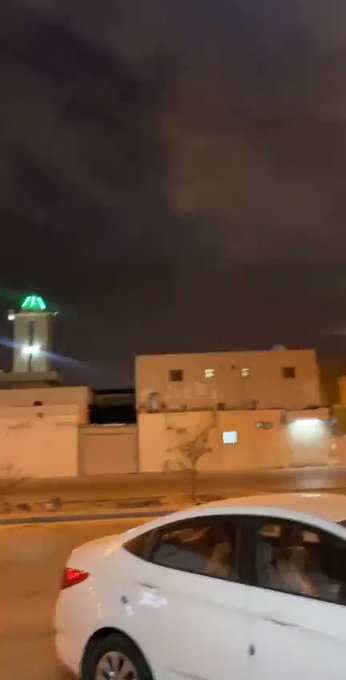 فيديو مُضمّن