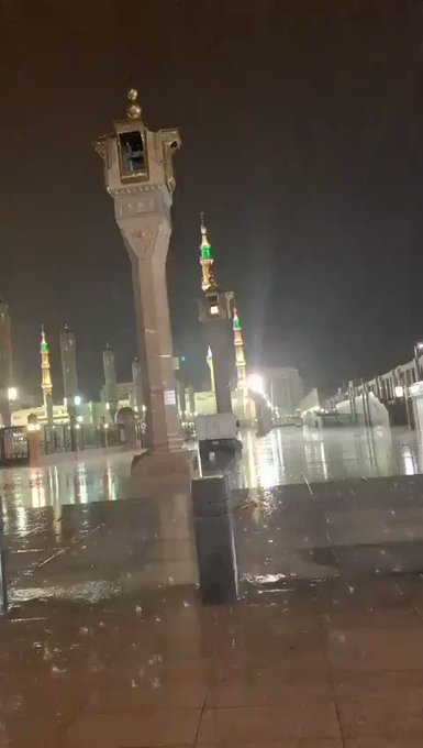 فيديو مُضمّن