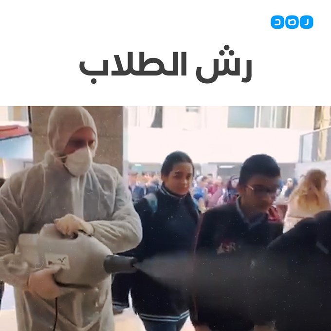 فيديو مُضمّن