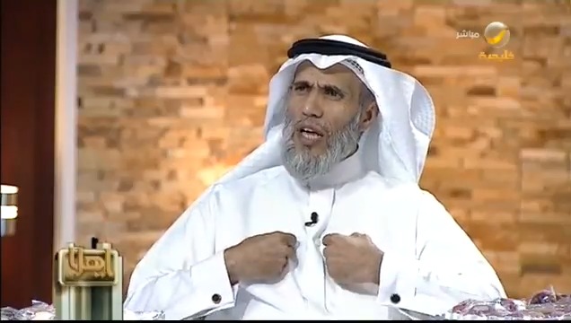 فيديو مُضمّن
