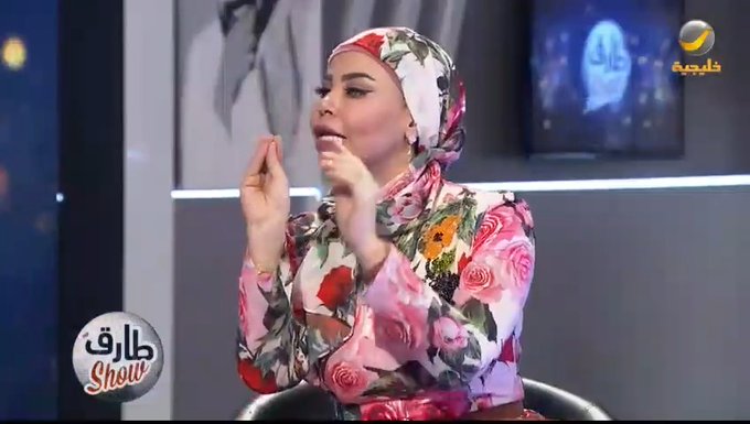 فيديو مُضمّن