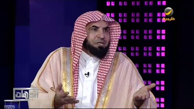 فيديو مُضمّن