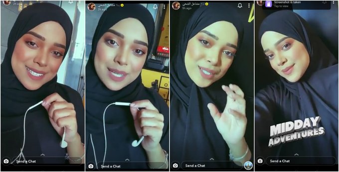 عرض الصورة على تويتر