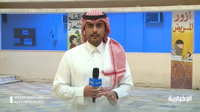 فيديو مُضمّن