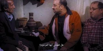 عرض الصورة على تويتر