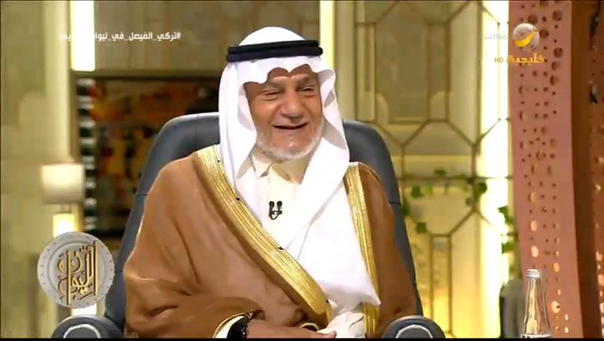 فيديو مُضمّن