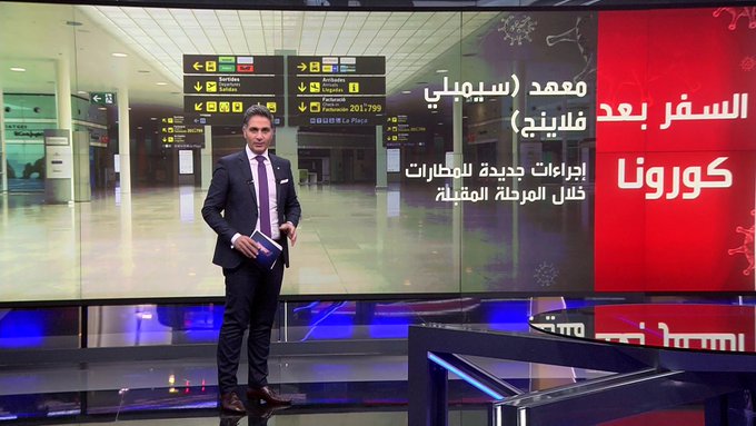 فيديو مُضمّن