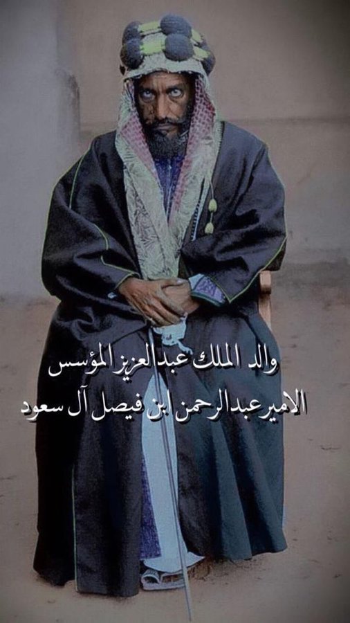 عرض الصورة على تويتر