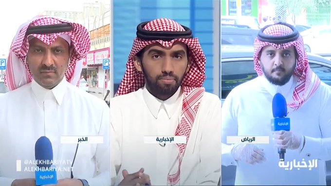 فيديو مُضمّن