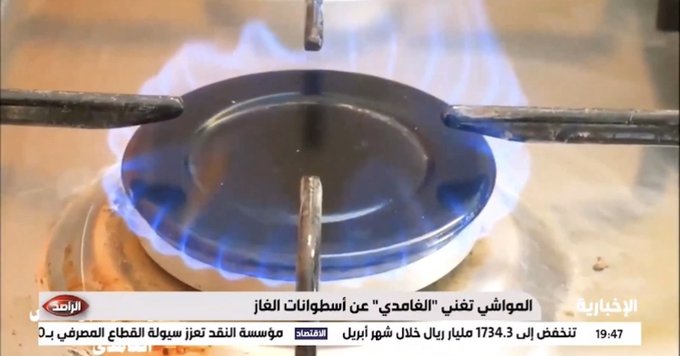 فيديو مُضمّن