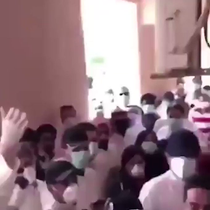 فيديو مُضمّن