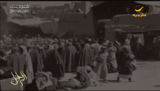 فيديو مُضمّن
