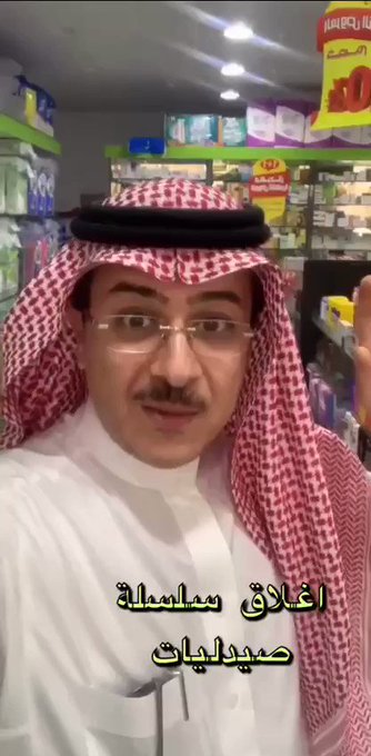 فيديو مُضمّن
