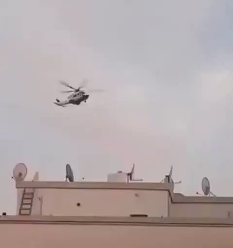 فيديو مُضمّن