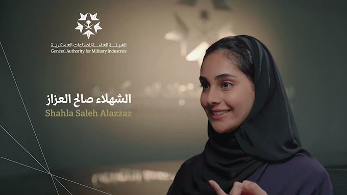 فيديو مُضمّن