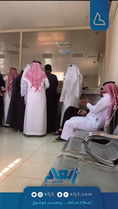فيديو مُضمّن