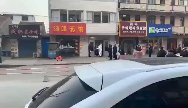 فيديو مُضمّن