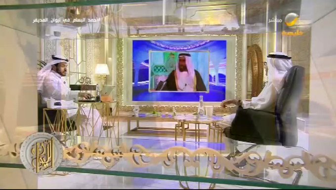 فيديو مُضمّن