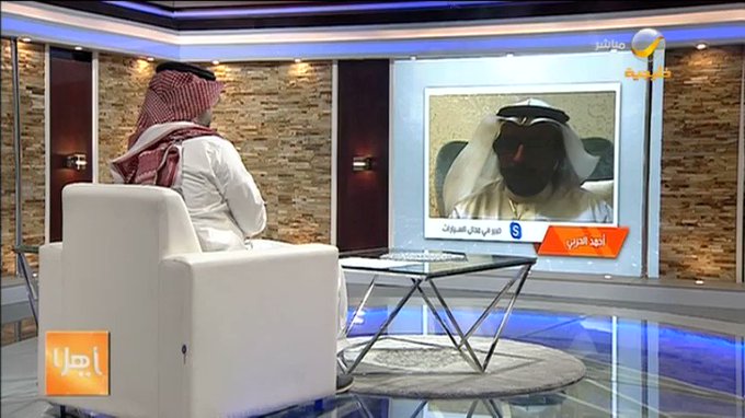 فيديو مُضمّن