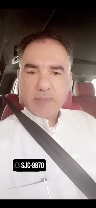 فيديو مُضمّن