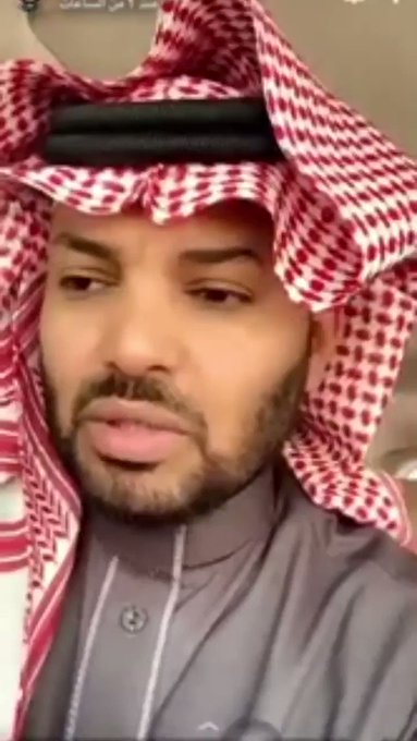فيديو مُضمّن