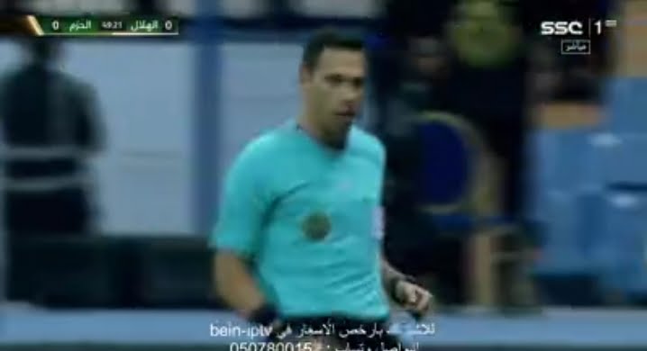 بث مباشر الهلال مع الحزم كأس خادم الحرمين