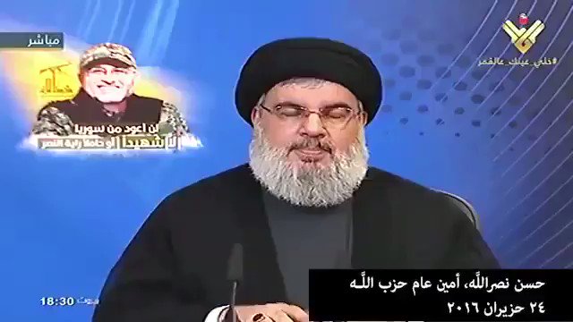 فيديو مُضمّن