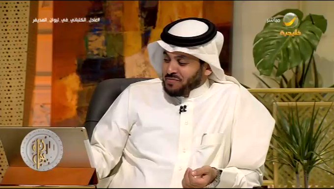 فيديو مُضمّن