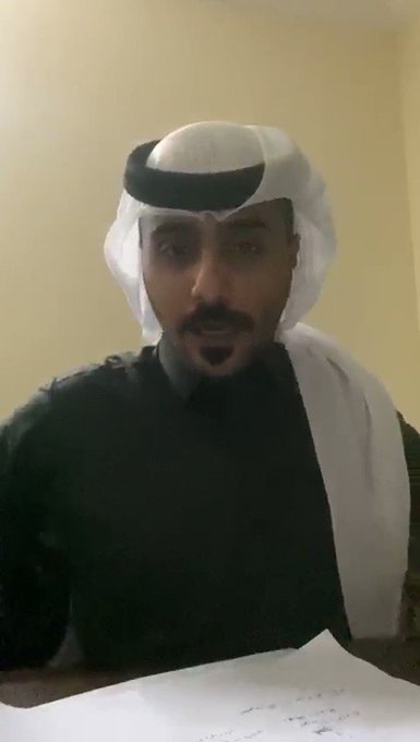 فيديو مُضمّن