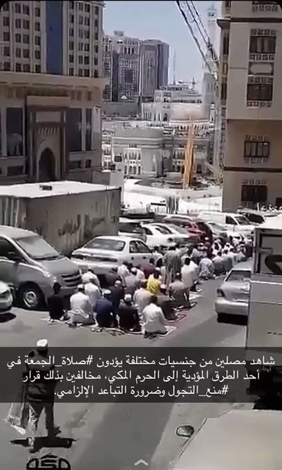 فيديو مُضمّن
