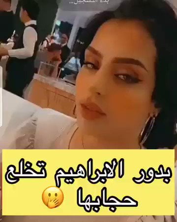 فيديو مُضمّن