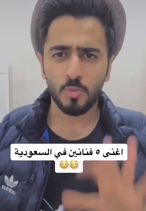 فيديو مُضمّن