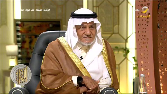 فيديو مُضمّن