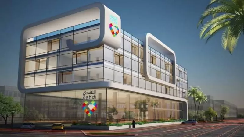 شركة النهدي الطبية تعلن عن وظائف شاغرة  كل من جدة، وأبها.
شركة النهدي الطبية تعلن عن وظائف شاغرة  كل من جدة، وأبها.
