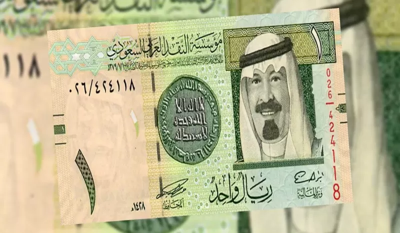 سعر الريال السعودي أمام الجنيه اليوم الثلاثاء 21 مارس 2023