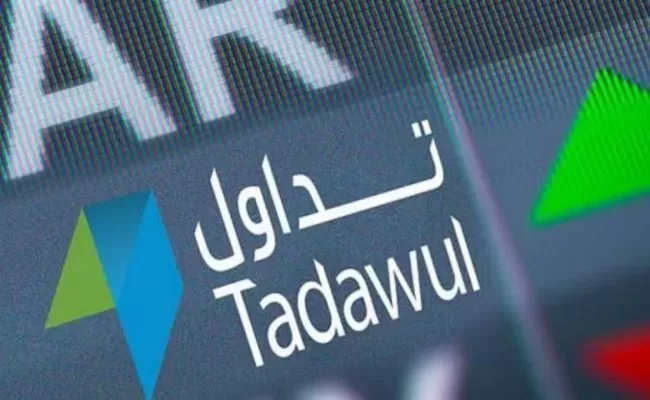إقرار هيكل المقابل المالي للشركات التابعة لتداول 1443 بالسعودية !