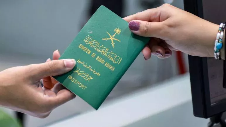 متى يمكن تجنيس ابناء المواطنة السعودية المتزوجة من أجنبي وما هي الشروط والاوراق المطلوبة 1445