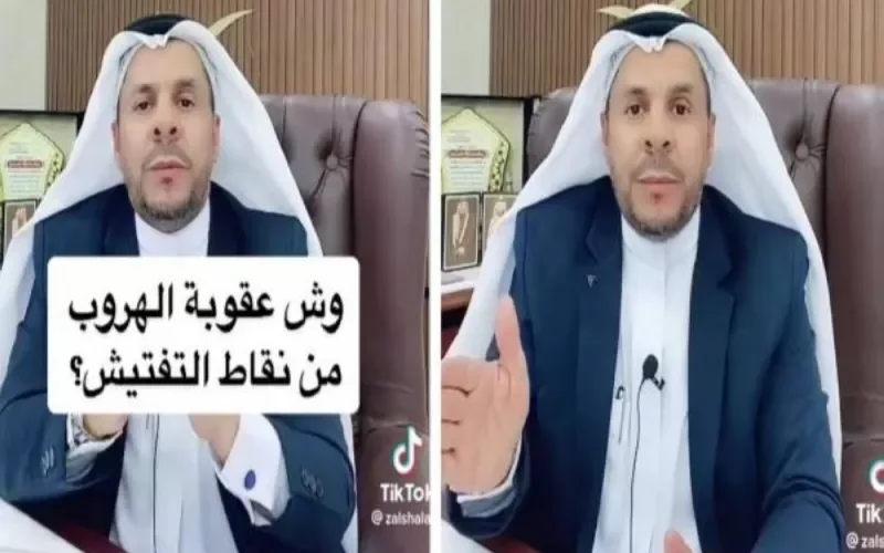تحذير للمغتربين في السعودية من هذا الخطأ الذي يسبب الترحيل الفوري عند نقاط التفتيش