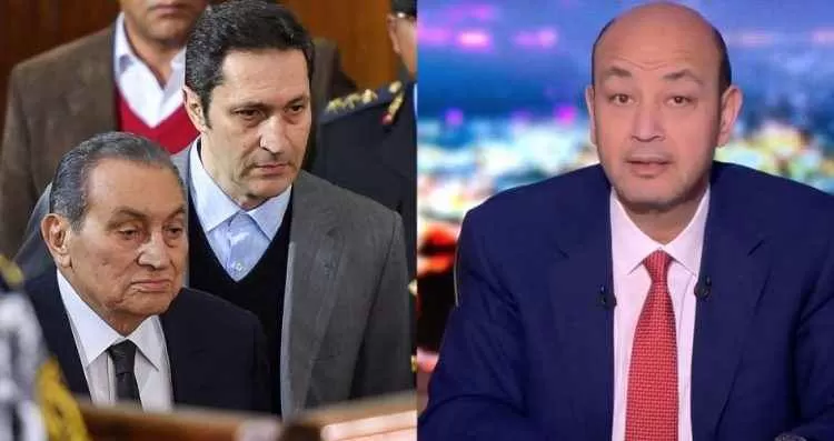 هذا ما سيفعله علاء مبارك عندما يموت عمرو أديب