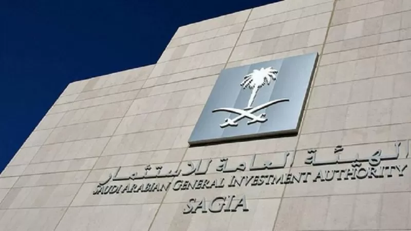 شروط الاستثمار الجديدة في السعودية للأجانب والمقيمين في المملكة والامتيازات التي يحصل عليها المستثمر في المملكة واقل مبلغ للحصول على إقامة مستثمر