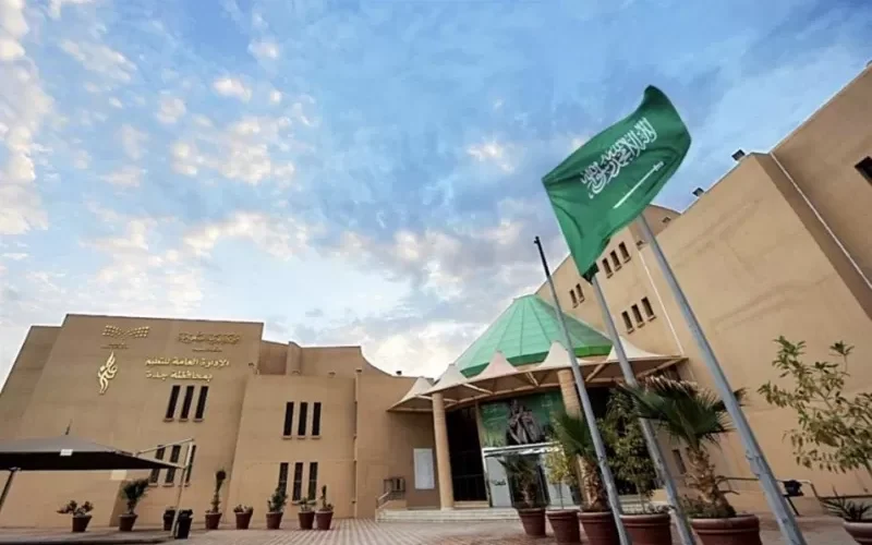 تعليم جدة: تعليق الدراسة في جميع مدارس جدة ورابغ وخليص بسبب الأحوال الجوية