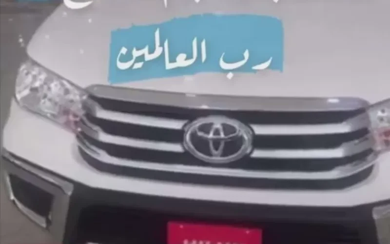 القصة الكاملة لليمني في السعودية الذي حصل على سيارة فاخرة اخر موديل هدية من سعودي لسبب لا يصدق