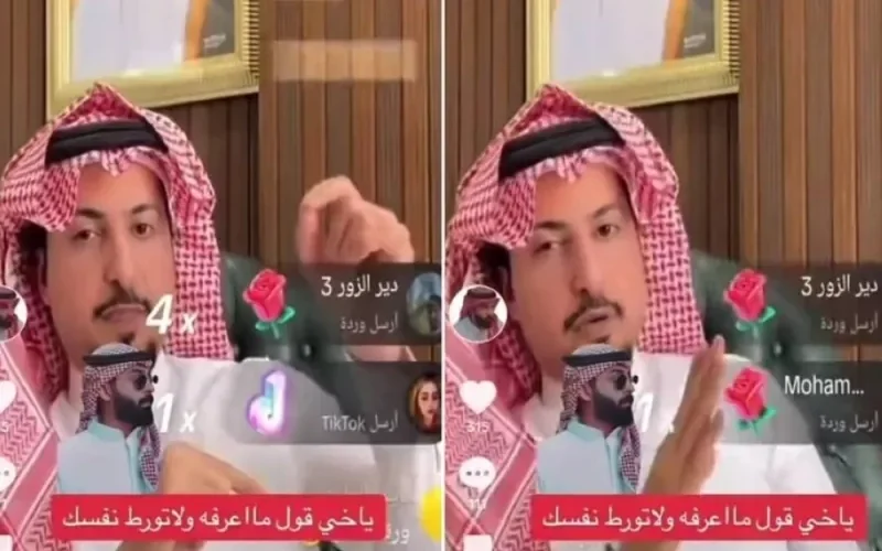 شاهد: سمول كابتشينو يورط نفسه بمعلومة غريبة عن الوزير الراحل” غازي القصيبي” ويتعرض لهجوم واسع على تويتر