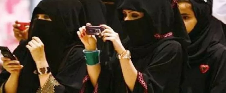 تسهيلات سعودية تسمح للأجانب الزواج من مواطنات بشرط وحيد