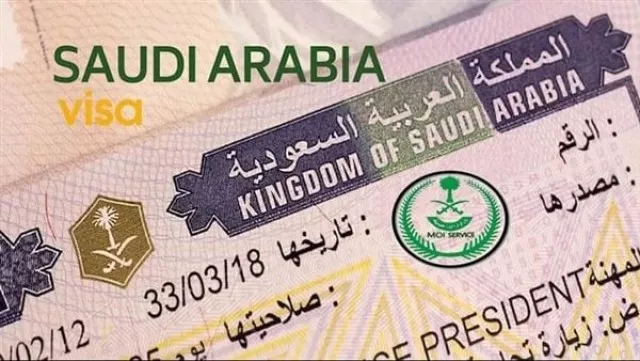 السعودية تعلن عن أسهل تأشيرة لدخول المملكة يستطيع كل شخص زيارة السعودية في أي وقت بعد اليوم