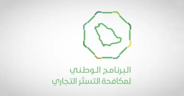 السعودية تبدء اقوى حملة ضد الوافدين في المملكة