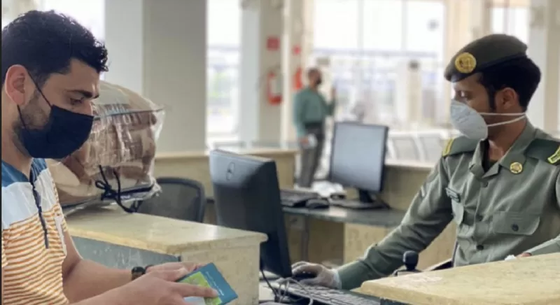 إعلان هام من الجوازات السعودية بخصوص كل من يحمل تأشيرة زيارة عائلية مفردة او متعددة