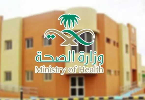 السعودية توجه ضربة قاسية لكل مواطن متزوج من أجنبة وتحرمهم من هذه الميزات بدءا من اليوم